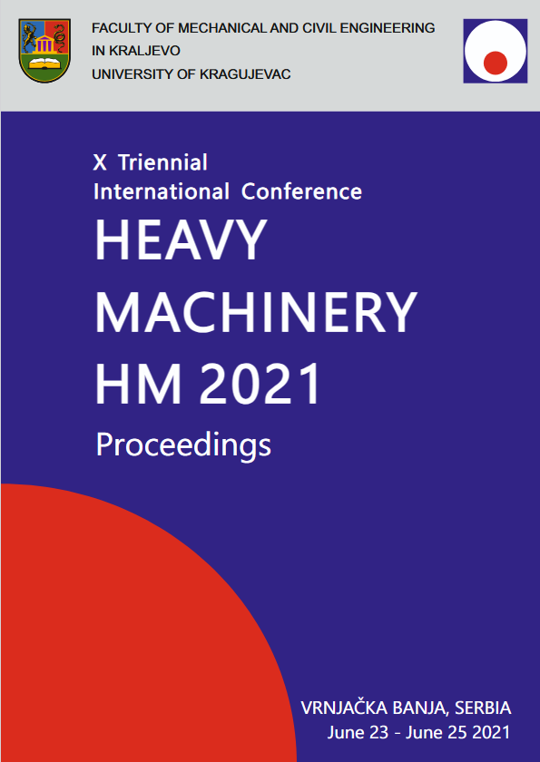 HM 2021