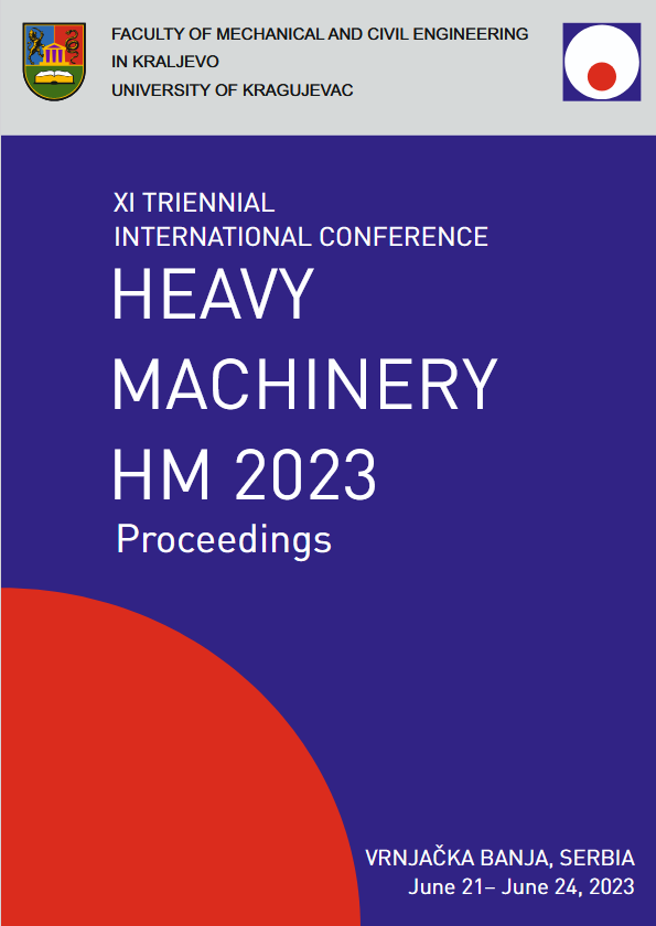 HM 2023