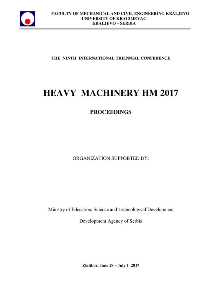 HM 2017 Proceedings cover