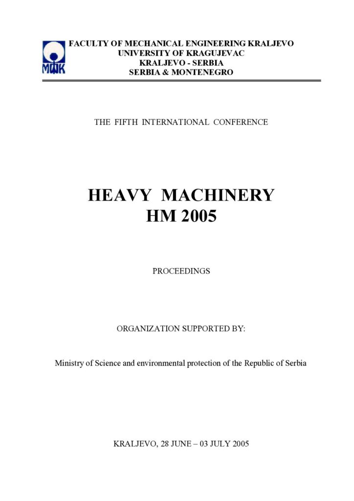 HM 2005 Proceedings Vol. 1 cover