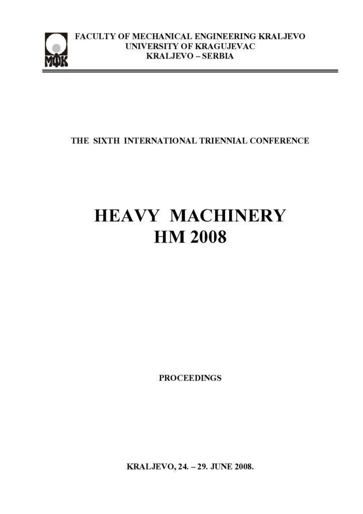 HM 2008 Proceedings cover