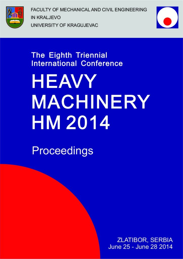 HM 2014 Proceedings cover